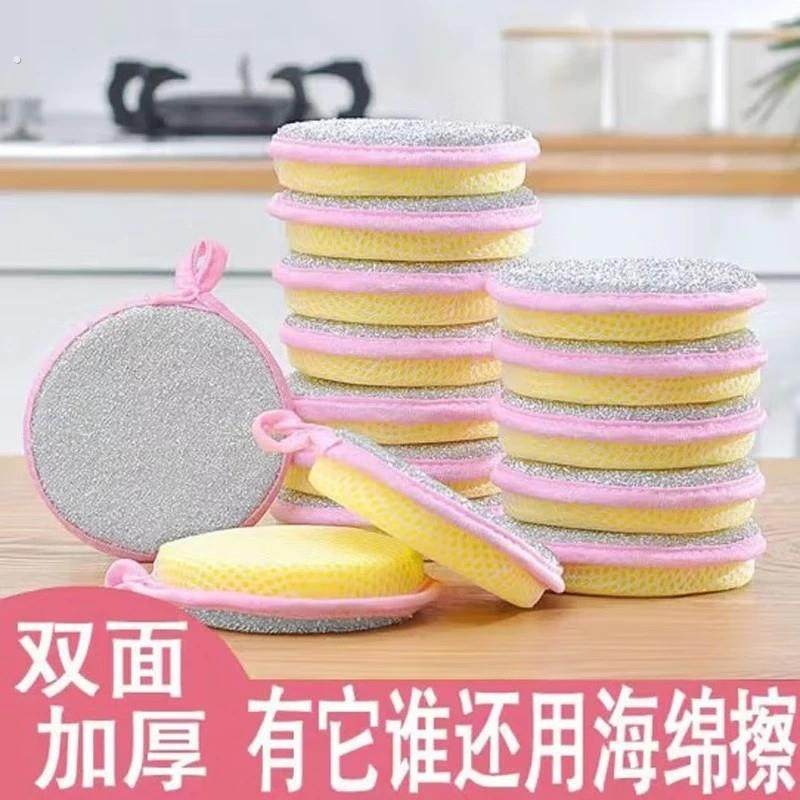 双面两用洗碗海绵擦不沾油元宝洗碗巾刷锅神器加厚百洁布洗刷厨房,家庭/个人清洁工具,海绵擦,淘宝优惠券,粉丝福利购,淘宝优惠卷