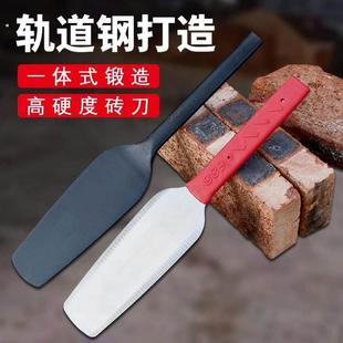 砖刀泥刀瓦刀铲子砌墙刀瓦工工具锰钢加厚砌刀铲子切砍砖一体瓦刀
