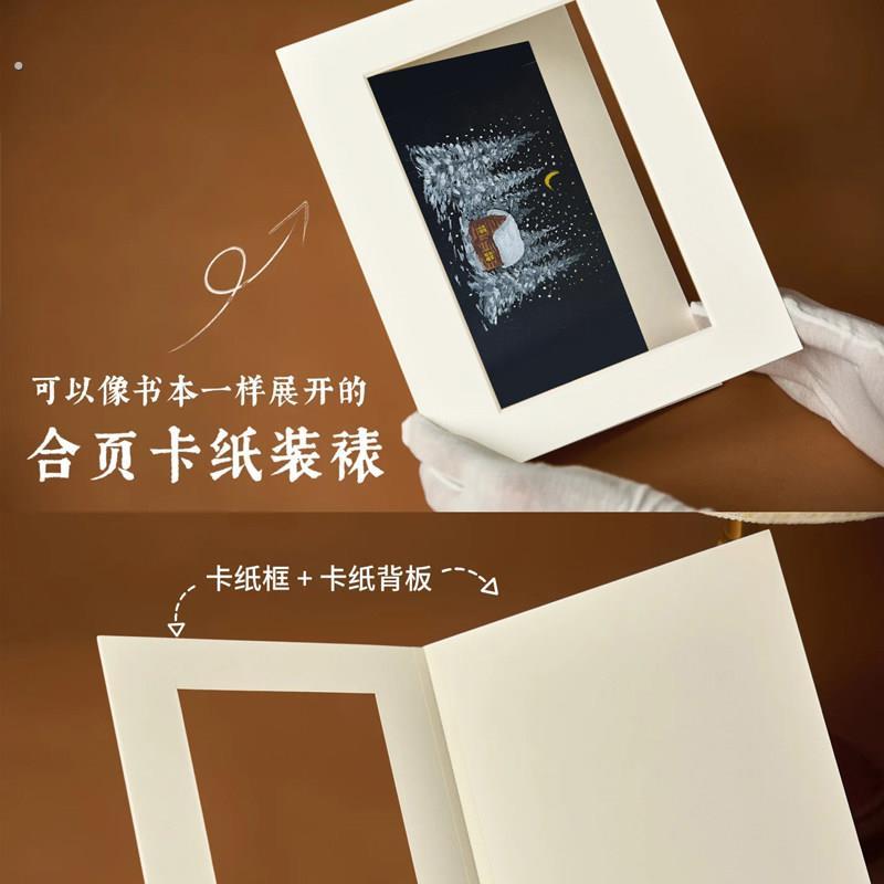 无酸卡纸框摄影作品装裱框保护级内衬厚卡纸定制画框卡纸展览框