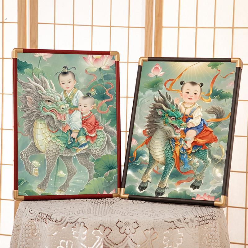 送子娃娃摆件麒麟送子装饰海报挂画富贵吉祥结婚童子画卧室摆台