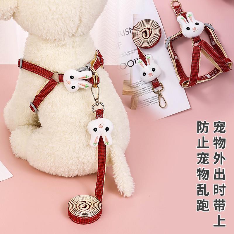 狗狗牵引绳小型犬泰迪遛狗绳背心式栓狗绳狗炼子博美网红宠物用品
