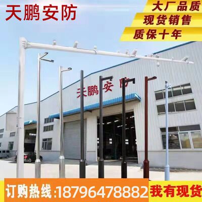 小区监控立杆不锈钢立柱3米3.5米4米5米6米8道路八角杆摄像机支架