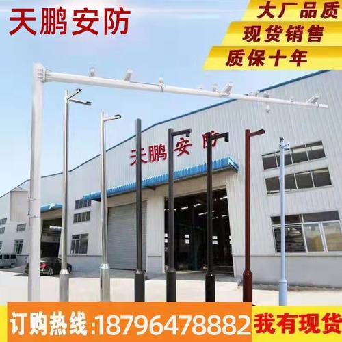 小区监控立杆3米3.5米4米6米监控支架道路八角杆摄像机立柱监控杆