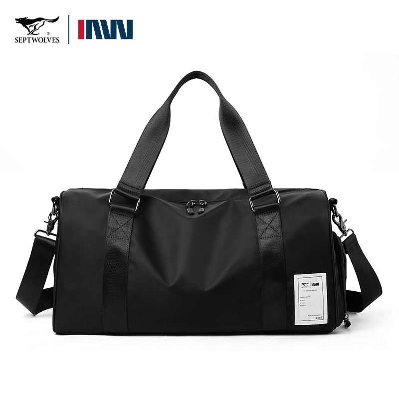 七匹狼手提袋大容量旅行包男士斜挎包运动健身包潮流个性行李袋