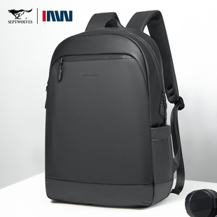 七匹狼商务背包男款双肩包2026年新款时尚简约男包个性潮流旅行包