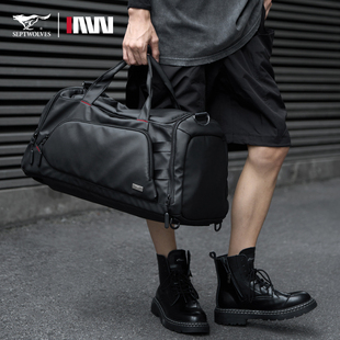 七匹狼大容量手提包男款旅行包干湿分离行李袋运动健身包斜挎包