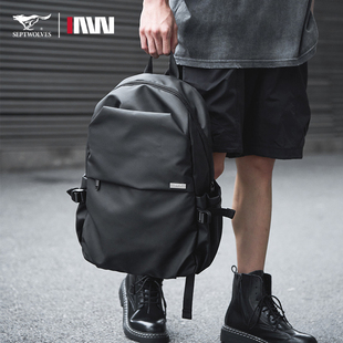 七匹狼背包男款双肩包大学生书包大容量电脑包通勤男包出行旅行包