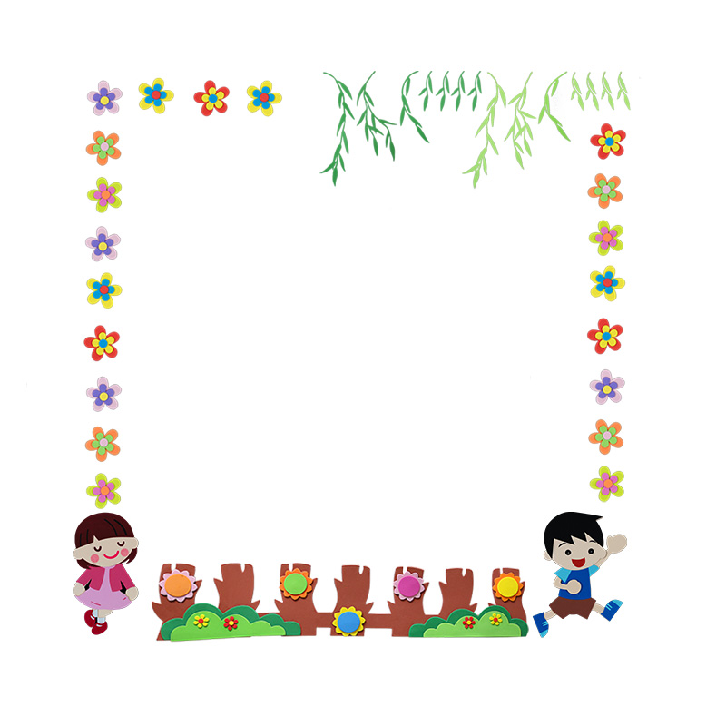 黑板环教室班级布置材料公约边框幼儿园报创小学文化墙装饰墙贴纸