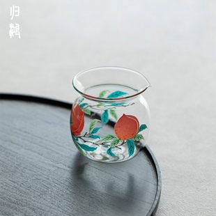 归鸿 中式高颜值玻璃公道杯福满仙桃福袋公杯家用茶水分茶器茶海