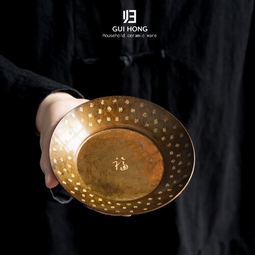 归鸿中式紫砂壶托盘储水茶盘养壶垫古铜色圆形小号壶承干泡茶台