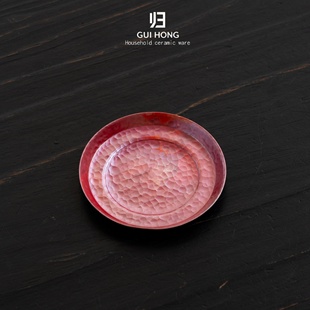 归鸿纯紫铜杯垫中式禅意茶杯托家用复古防烫隔热垫茶盏托茶碟