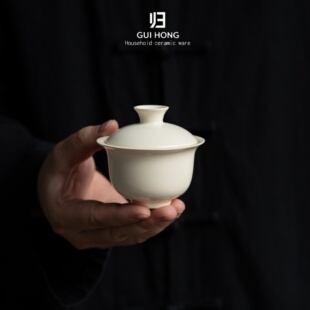 归鸿陶瓷盖碗苏打釉开片大容量二才盖碗家用不烫手泡茶碗纯色简约