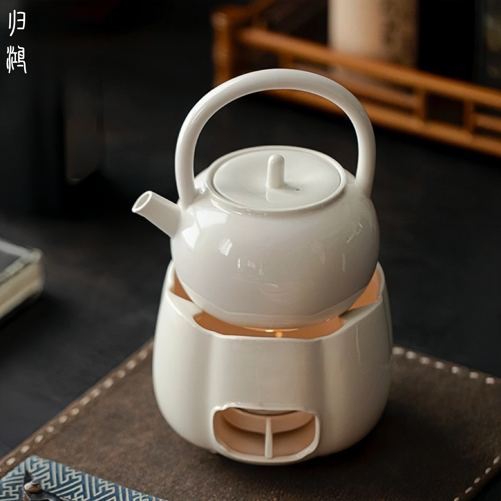 归鸿陶瓷提梁壶温茶炉蜡烛加热底座热茶高颜值煮茶炉家用可明火