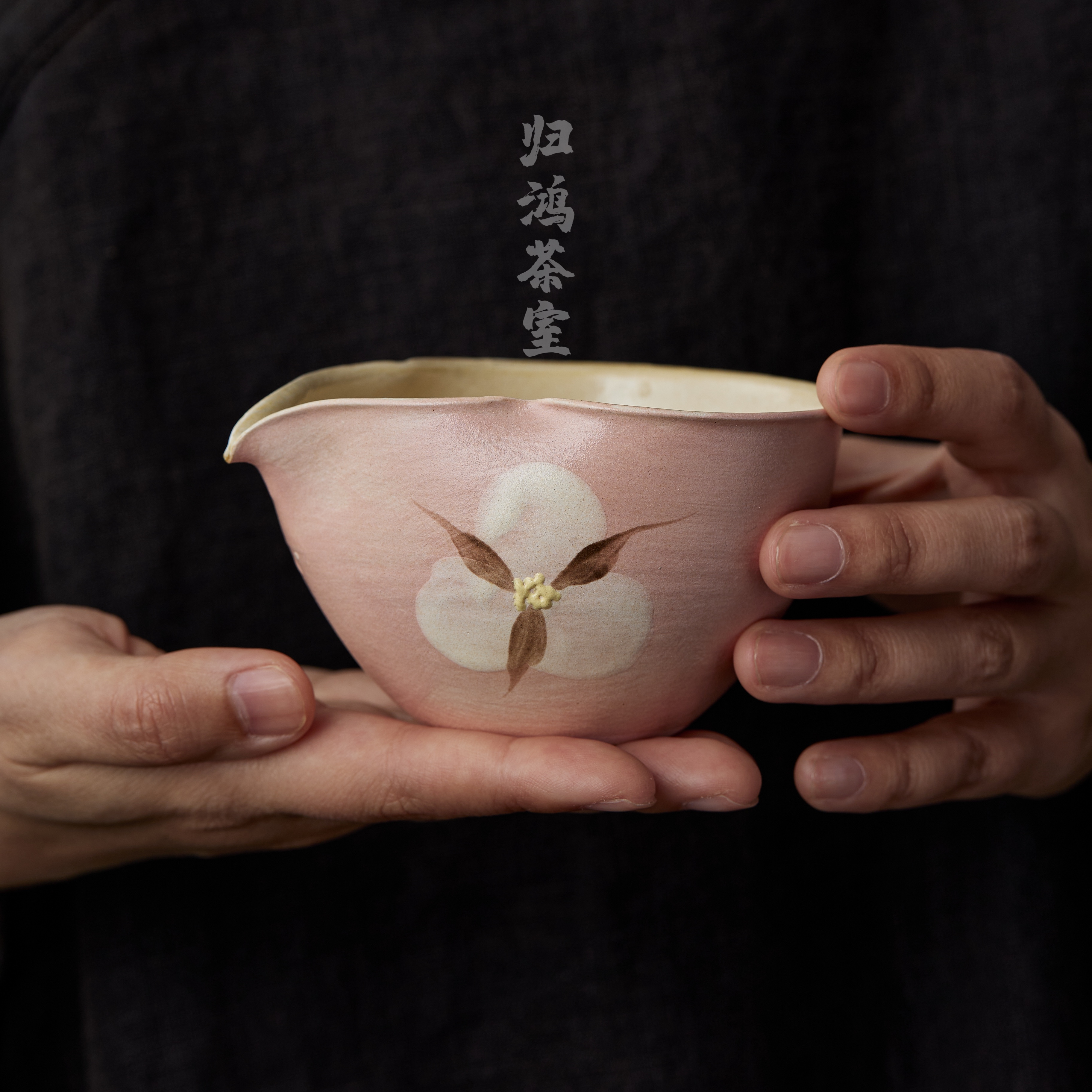 归鸿景德镇高级网红主人公道杯单个大号陶瓷分茶器女士茶杯分茶器