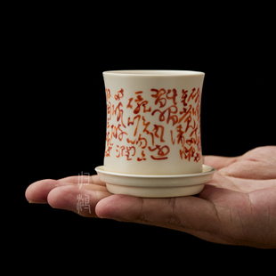 归鸿苏打釉开片陶瓷功夫茶杯书法诗文家用主人杯品茗杯闻香杯子