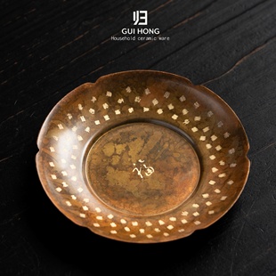 归鸿中式茶托盘黄铜壶承家用小号茶盘干泡台精致防水养壶垫茶托盘