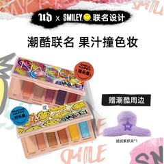 【官方正品】UrbanDecay衰败城市ud六色眼影盘 秋冬SMILEY笑脸盘