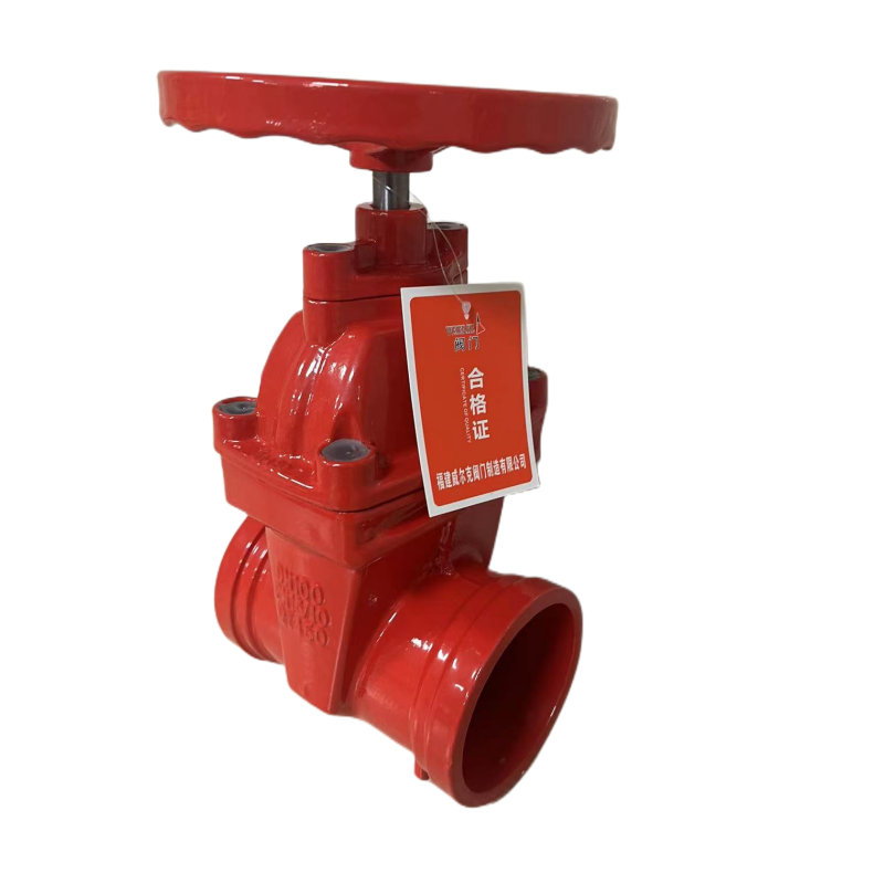 沟槽暗杆闸阀z85x软密封硬密封人防防护明杆铸铁消防阀门ccc认证