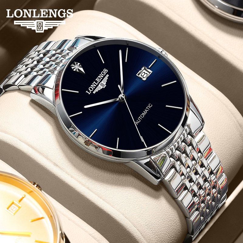 瑞士正品浪琴手表男士全自动机械表时尚镂空韩版商务防水男表