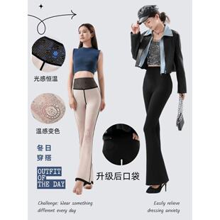 外穿休闲防晒裤 春夏高腰提臀收腹显瘦长裤 弹力 鲨鱼裤 芨芨兔