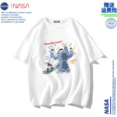 潮流情侣装 夏季 上衣 小众宽松纯棉短袖 NASA联名史迪仔T恤男女同款