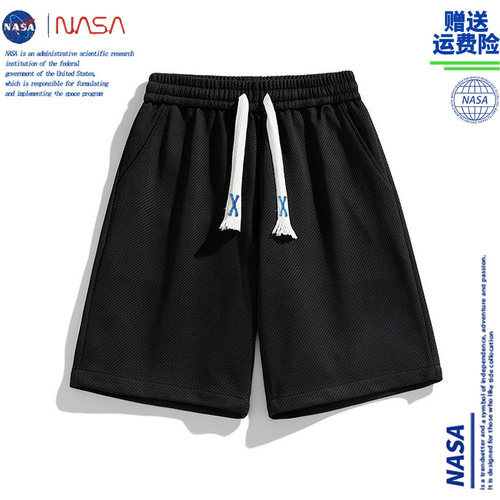 NASA阔腿裤沙滩运动裤短裤