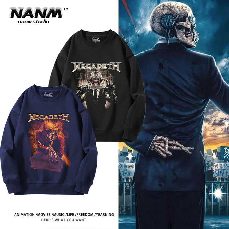 美国激流金属乐队圆领卫衣男女秋