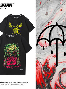 BRING ME THE HORIZON BMTH 死核乐队短袖男T恤夏季纯棉宽松半袖
