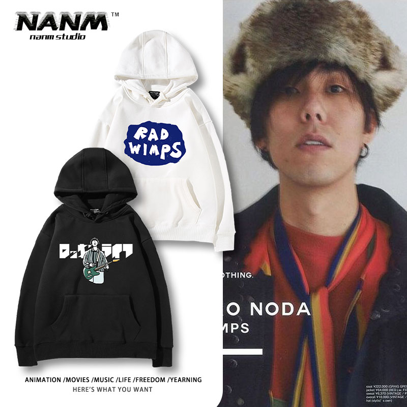 男女同款秋冬季宽松休闲卫衣潮