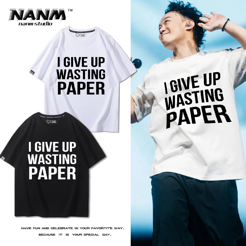 陈奕迅同款短袖T恤男女宽松夏季