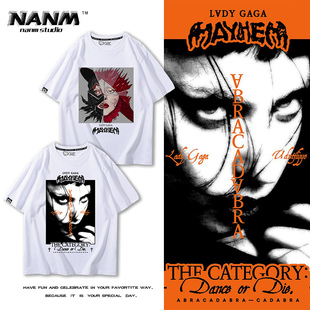 Lady Gaga演唱会mayhem专辑周边短袖T恤男女粉丝夏季应援服潮流