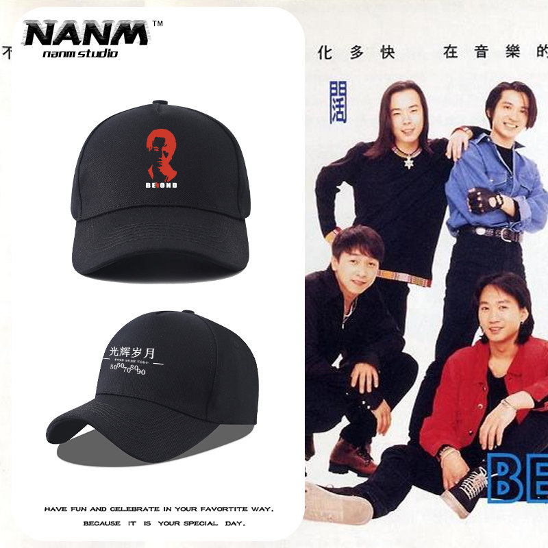 舒适面料高端品质休闲百搭图片