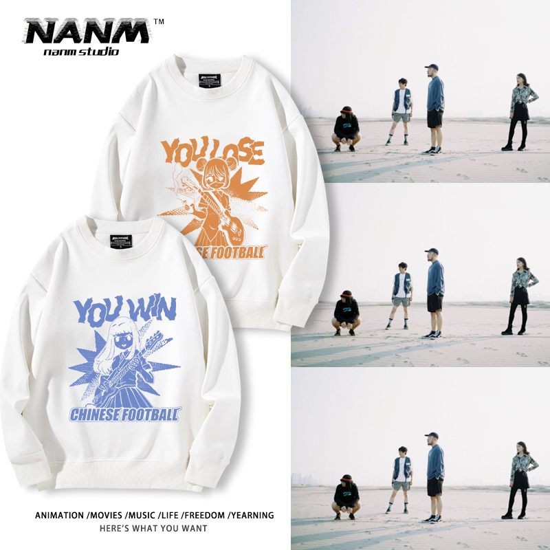 舒适面料高端品质休闲百搭