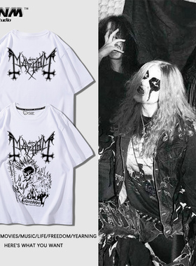 Mayhem挪威黑色金属乐队周边短袖T恤男女夏季宽松印花纯棉半截袖