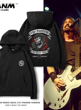 Foo Fighters喷火战机乐队周边连帽卫衣男女秋冬加绒休闲摇滚上衣