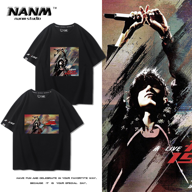 2024未LIVE周边应援服半袖