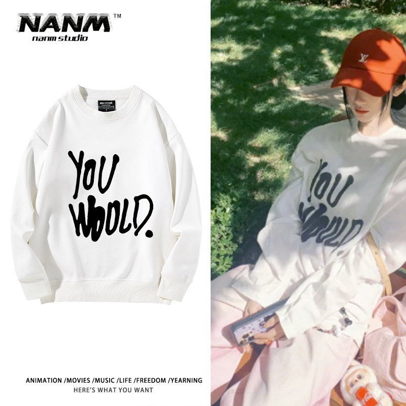 鞠婧祎同款白色涂鸦字母印花圆领卫衣男女粉丝秋冬季加绒应援外套