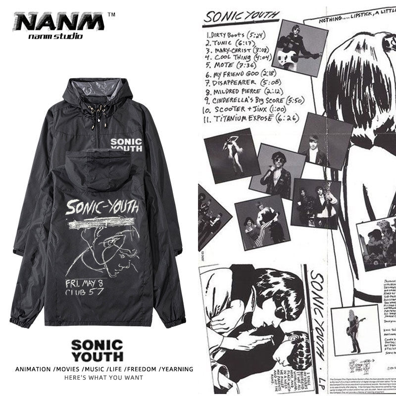 sonicyouth音速青年摇滚朋克风夹克外套衣服男春秋加绒连帽上衣服