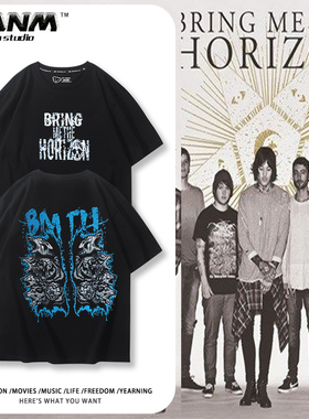 BRING ME THE HORIZON BMTH死核乐队短袖男夏季英国金属核摇滚T恤