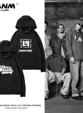 LINKIN PARK林肯公园乐队连帽卫衣男秋冬摇滚宽松oversize上衣服