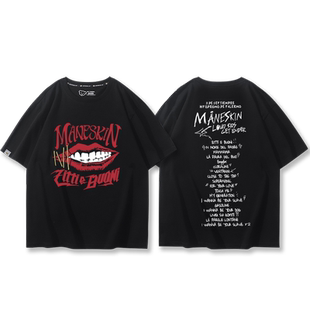 意大利Maneskin超火流行摇滚乐队短袖男夏季另类摇滚高街纯棉半袖