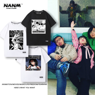 Chinese t恤男纯棉开始守门员飞鱼转身音乐上衣 Football乐队短袖