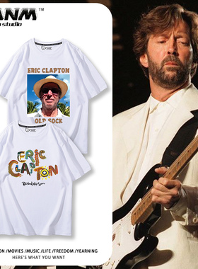 Eric Clapton吉他手艾力克克莱普顿短袖男女夏季小众宽松潮流T恤