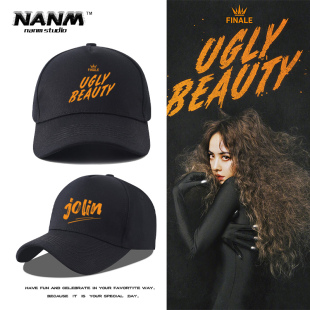 蔡依林ugly 防晒帽 beauty巡回演唱会周边应援帽子棒球帽男女夏季