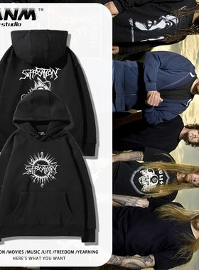 金属摇滚Suffocation窒息炼狱乐队连帽卫衣男款个性印花宽松上衣