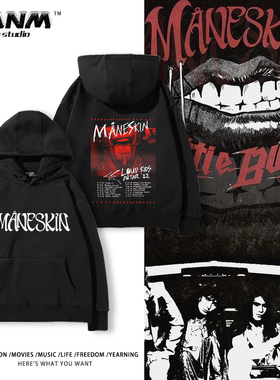 Maneskin流行摇滚乐队连帽卫衣男女秋冬欧美另类摇滚高街复古潮流