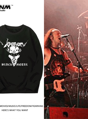 Bathory 重金属朋克黑金属摇滚乐队卫衣男Venom Motorhead上衣潮