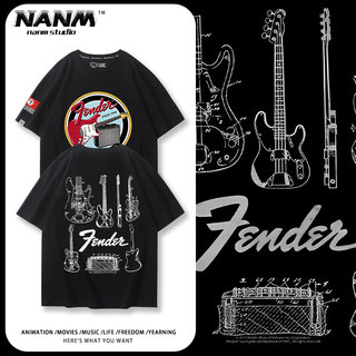 fender芬达电吉他乐队短袖男女生夏季吉他手演出服周边印花T恤潮