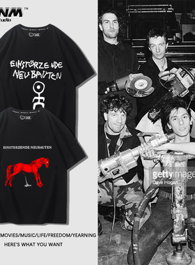德国Einstürzende Neubauten房屋倒塌乐队短袖男夏季纯棉宽松T恤