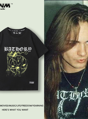 瑞典BATHORY乐队周边短袖T恤男女黑金属 暗黑摇滚周边宽松半袖潮